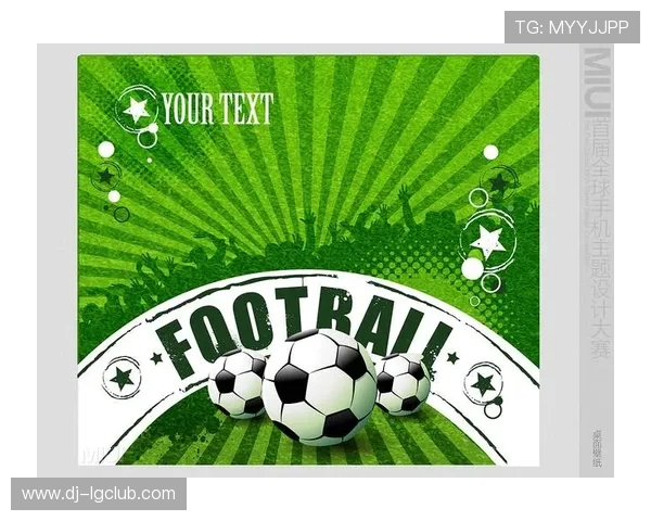 环保海口足球拼团活动开启,绿色出行助力城市足球梦想 环保海口足球拼团活动开启,绿色出行助力城市足球梦想