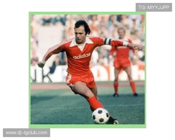 足球服30号背后的象征意义与传奇人物的影响解析